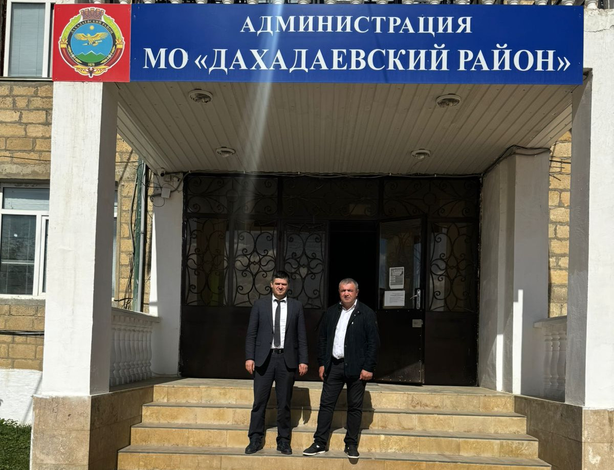 Встречи по вопросам паспортизации религиозных объектов прошли в Кайтагском и Дахадаевском районах